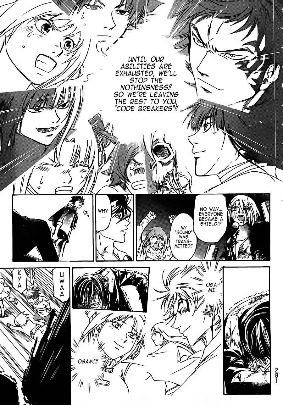 Code: Breaker Chapter 223 21